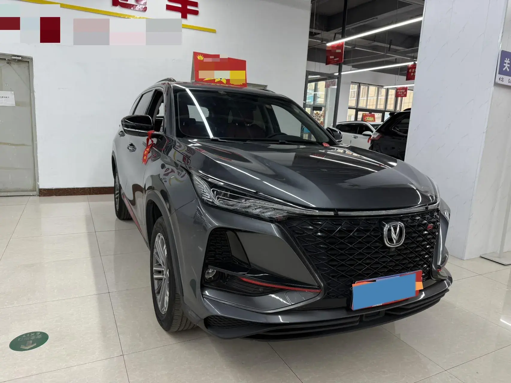 2021 CHANGAN CS75 thumbnail 2