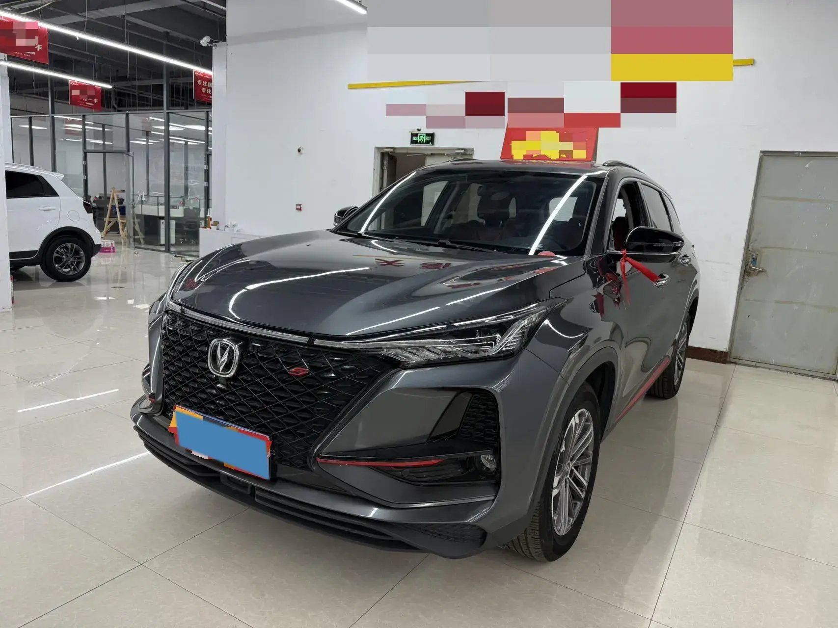 2021 CHANGAN CS75 view 1