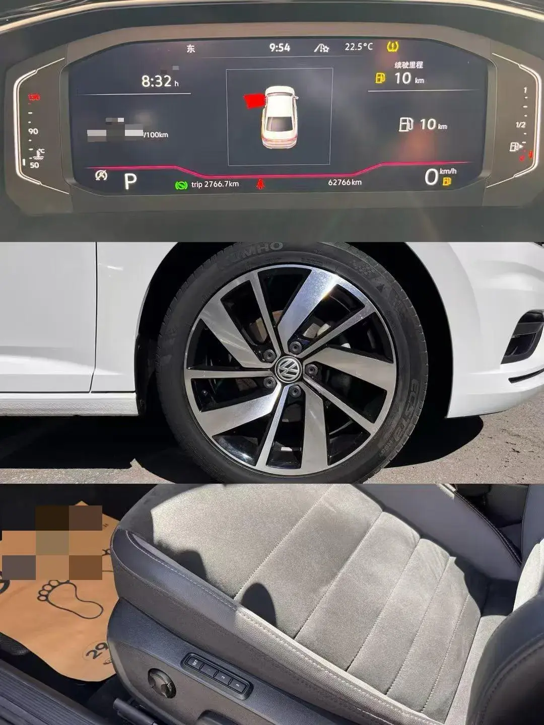 2021 VOLKSWAGEN SAGITAR thumbnail 4