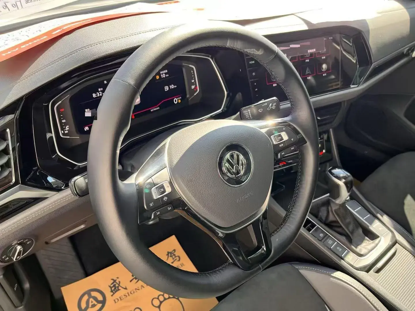 2021 VOLKSWAGEN SAGITAR thumbnail 2