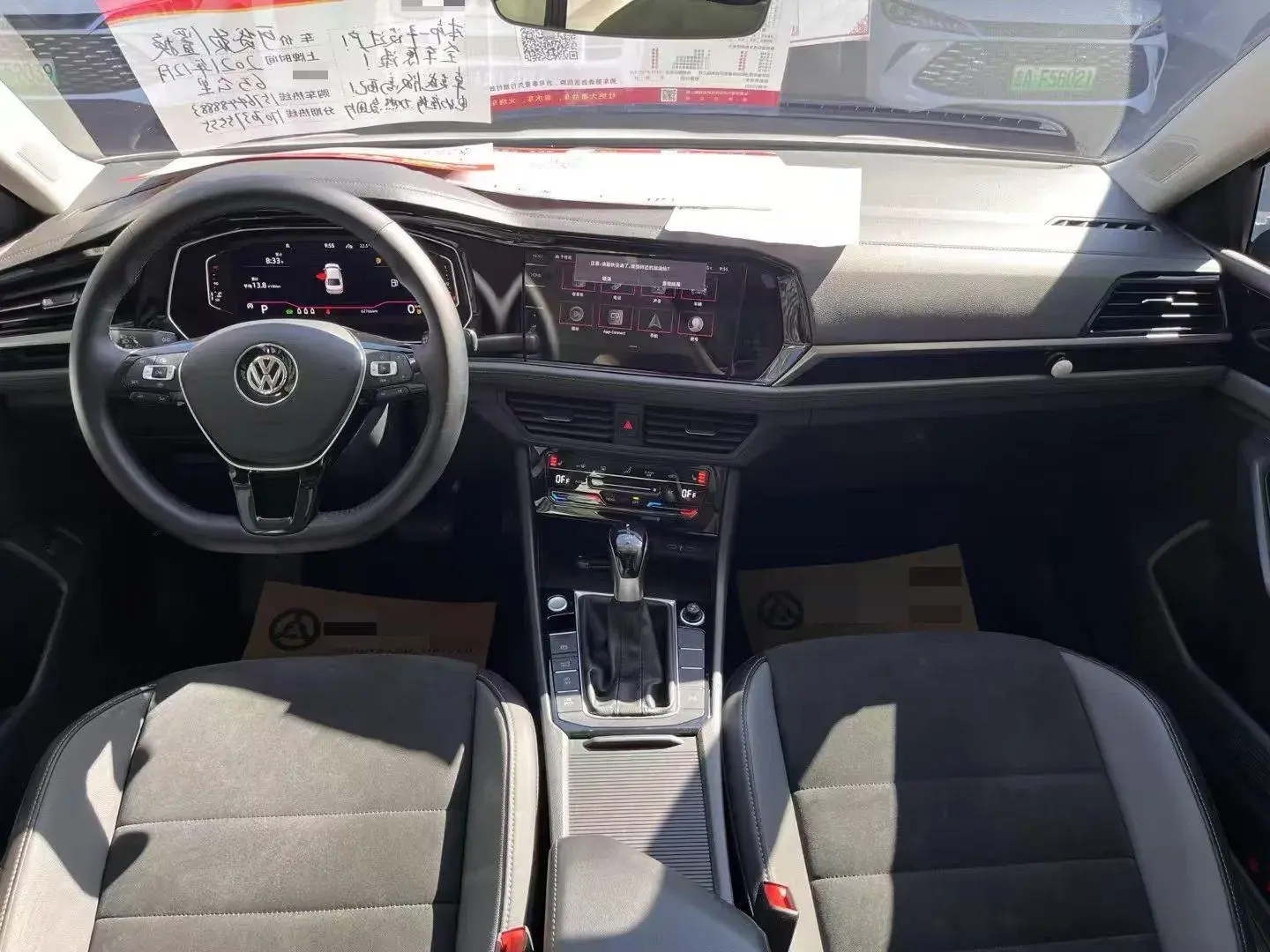 2021 VOLKSWAGEN SAGITAR thumbnail 3