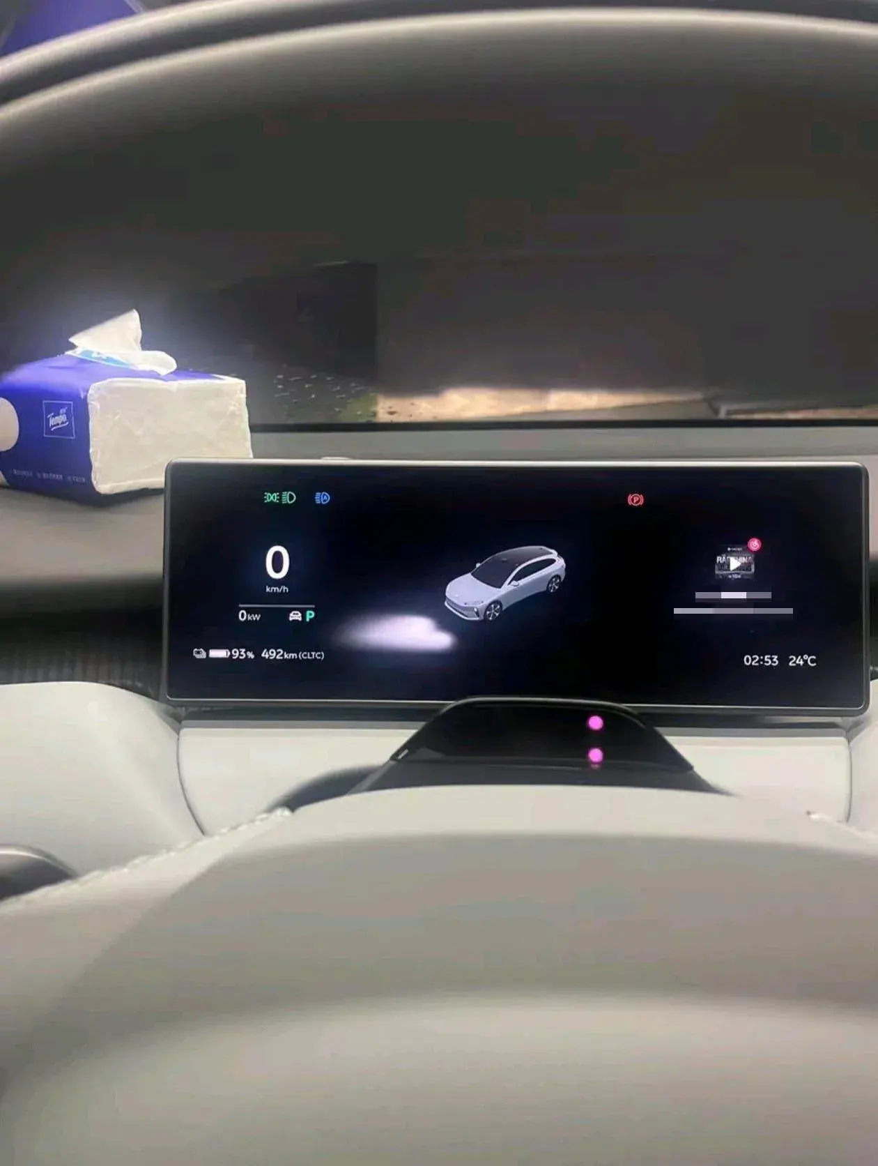 2024 NIO ET5T thumbnail 4