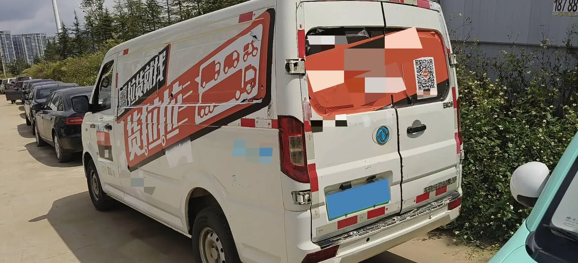 2020 ShenZhou Golden Dragon BEV 50.232KWH,autocango,china used car exporter,china ev exporter,chinese used car exporter,chinese used ev exporter