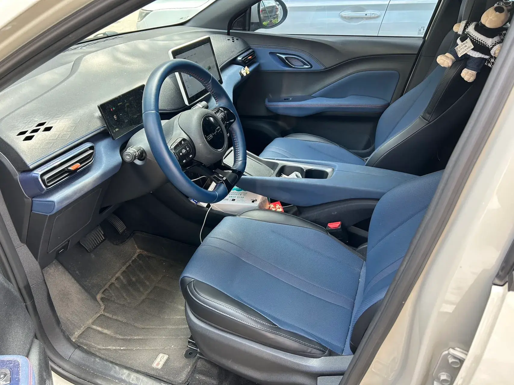 2024 BYD SEAGULL thumbnail 2