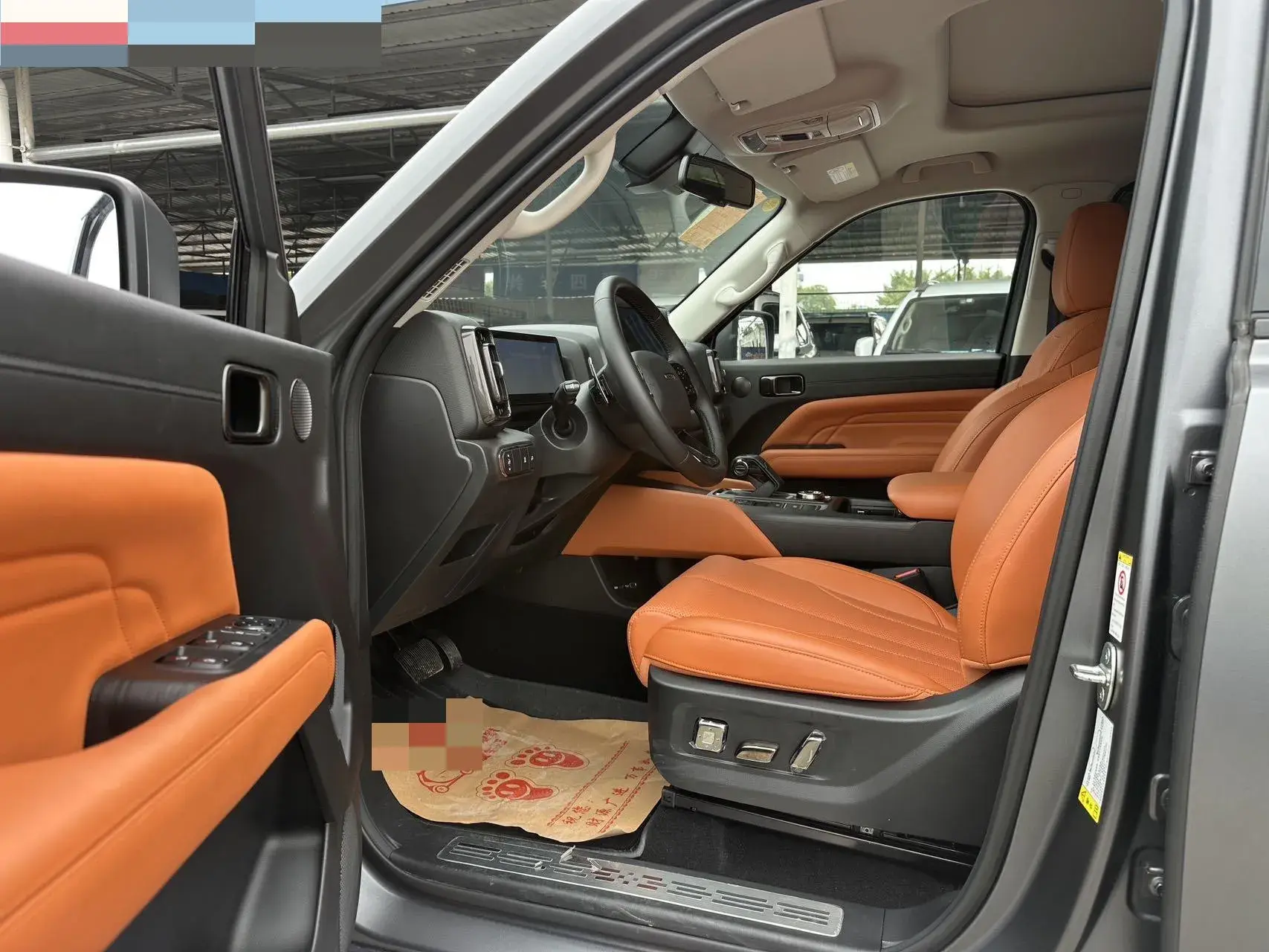 2024 HAVAL H9 thumbnail 3