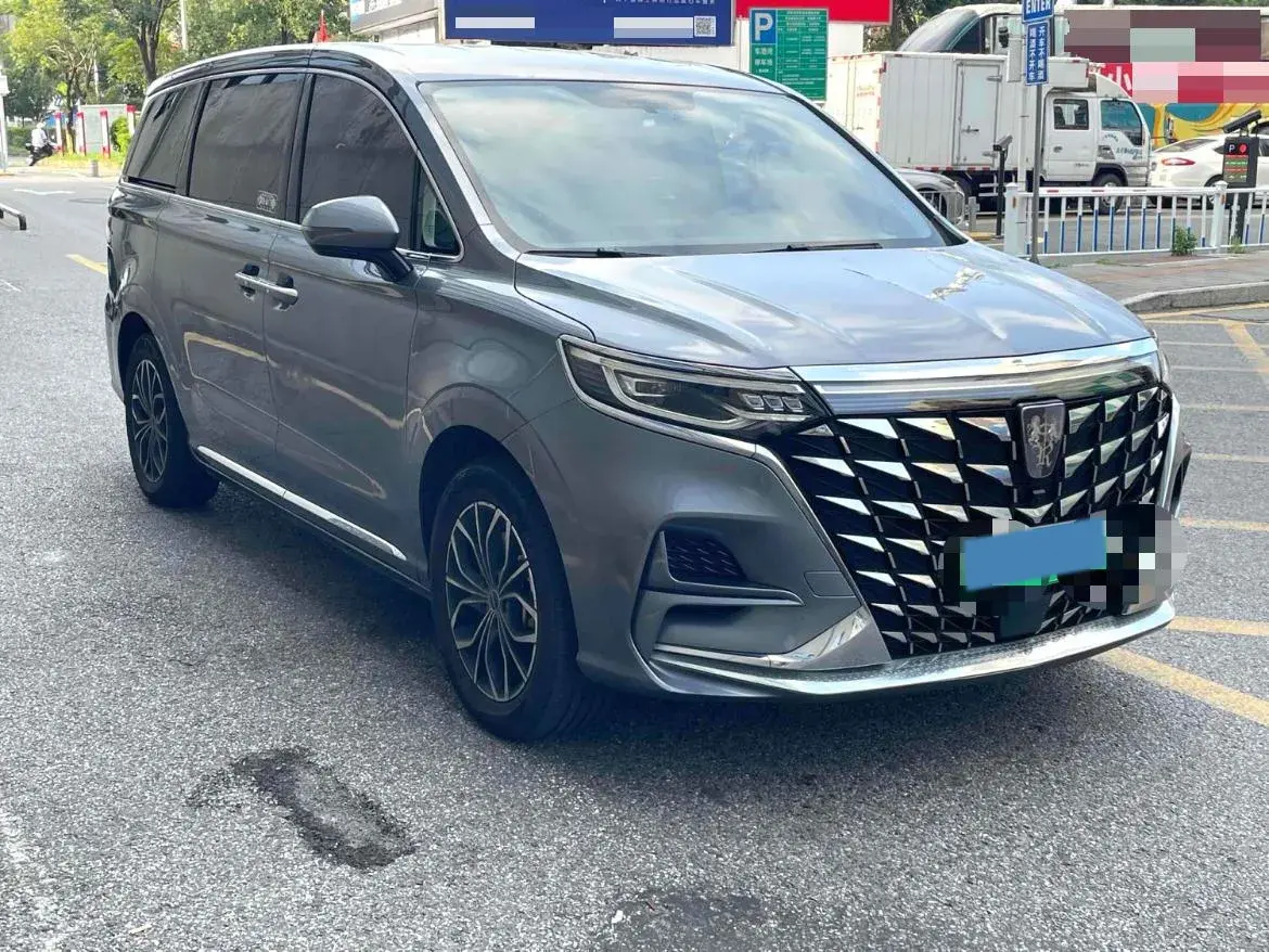 2022 ROEWE IMAX8 thumbnail 3