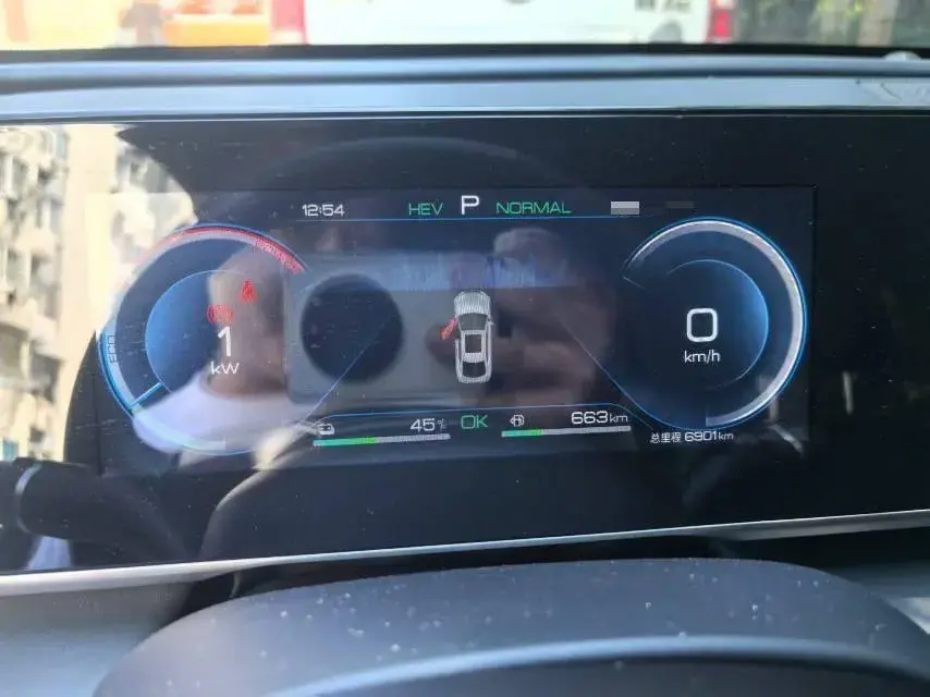 2024 BYD QIN thumbnail 3