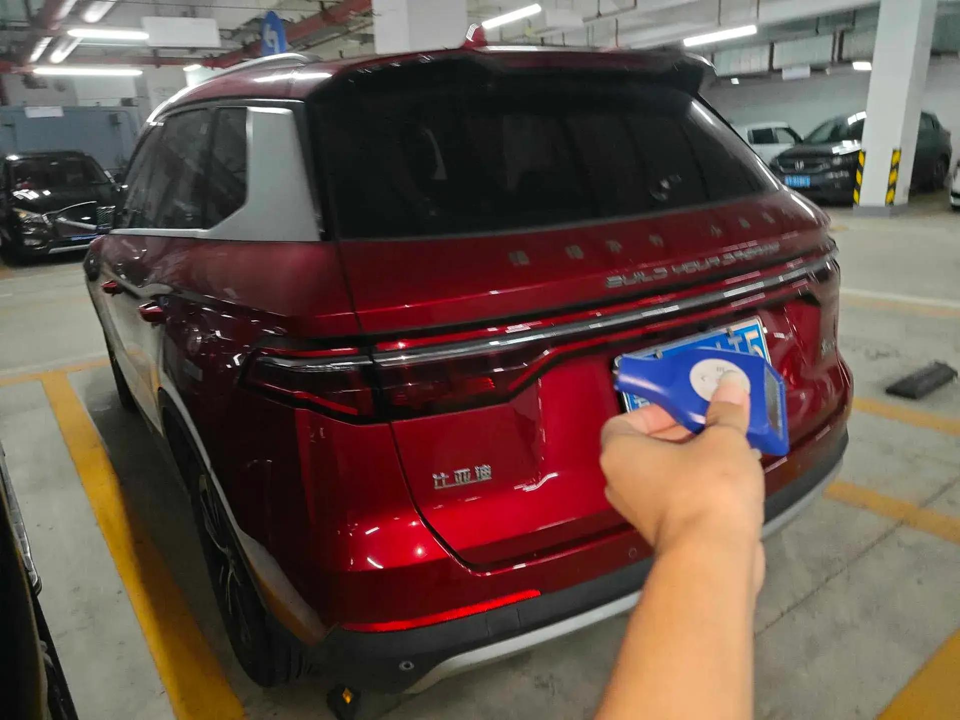 2019 BYD SONG thumbnail 3