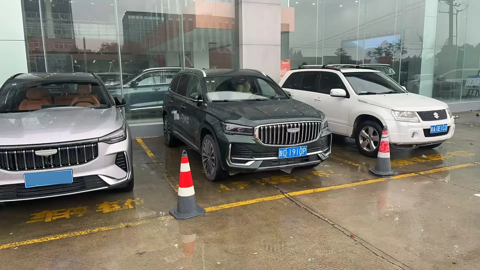 2025 GEELY MONJARO thumbnail 2