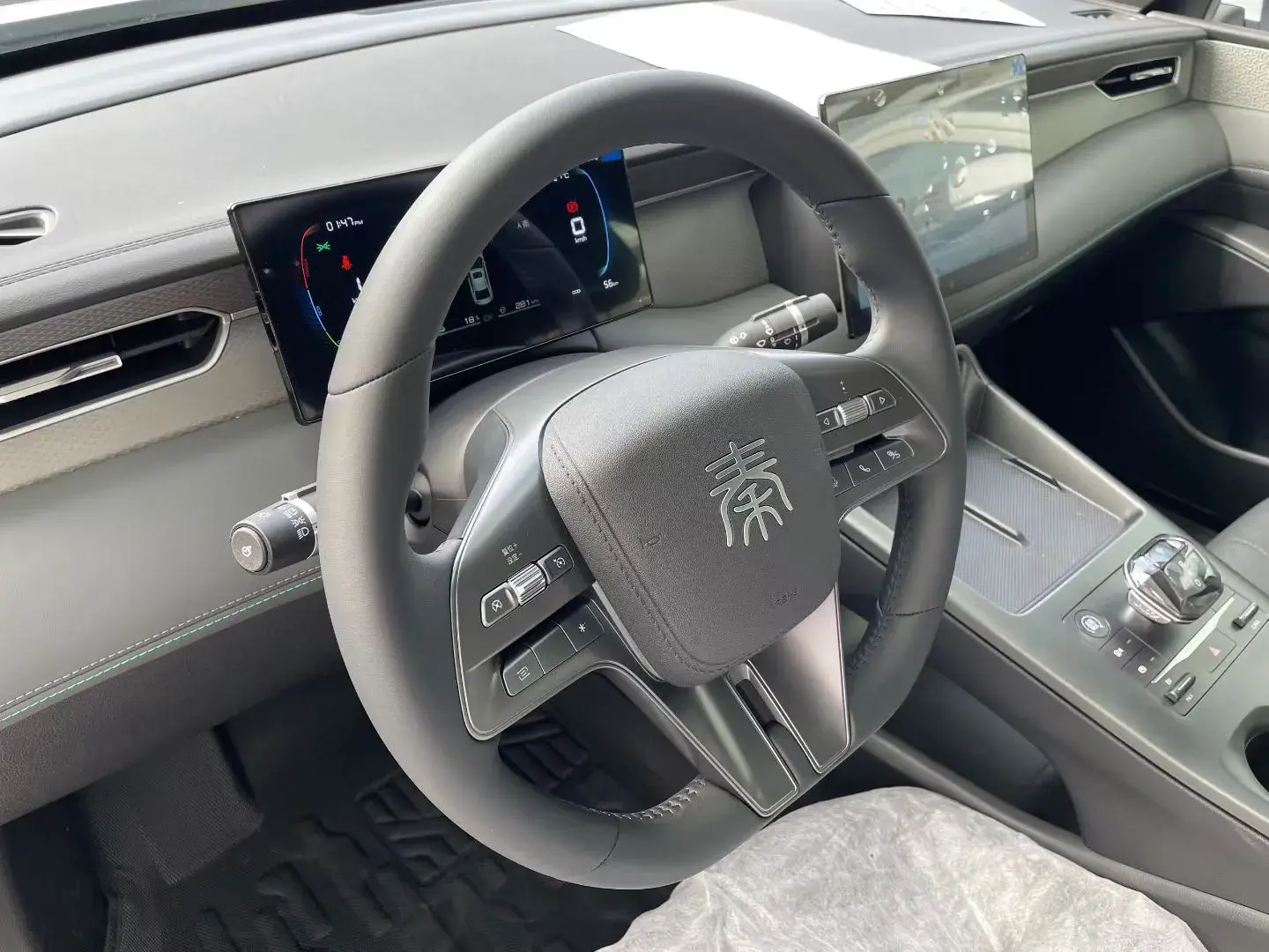 2024 BYD QIN thumbnail 4