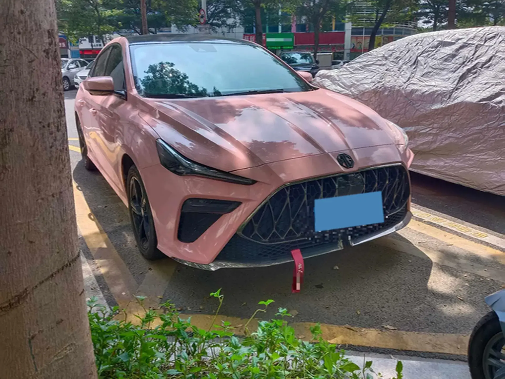 2022 MG 5 thumbnail 3