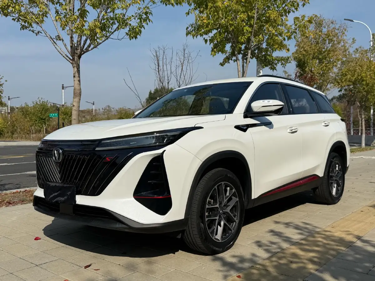 2022 ChangAn CS75 Plus 1.5T 178HP L4 6AT