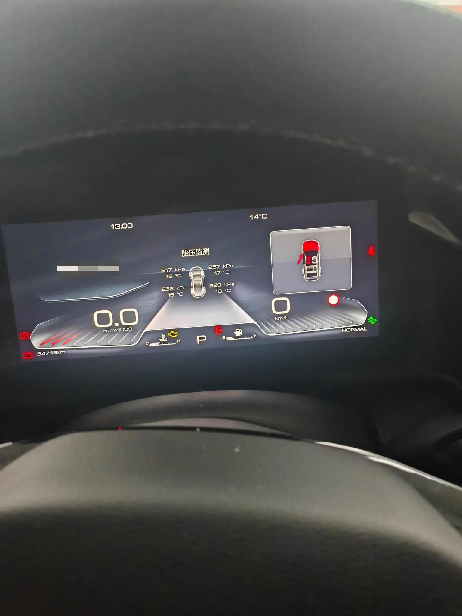 2024 HAVAL DARGO thumbnail 2