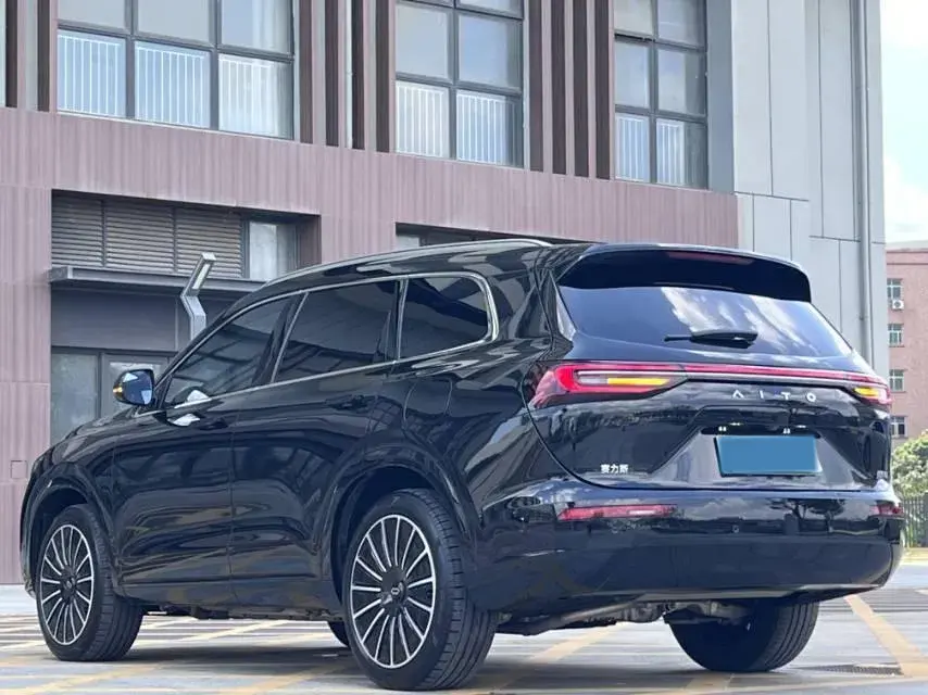 2022 HIMA AITO thumbnail 4