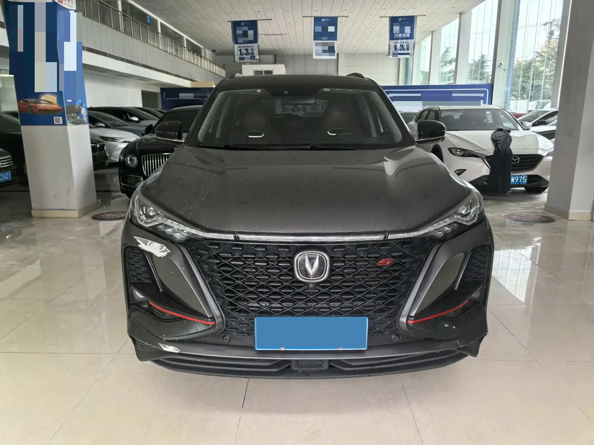 2020 CHANGAN CS75 thumbnail 2