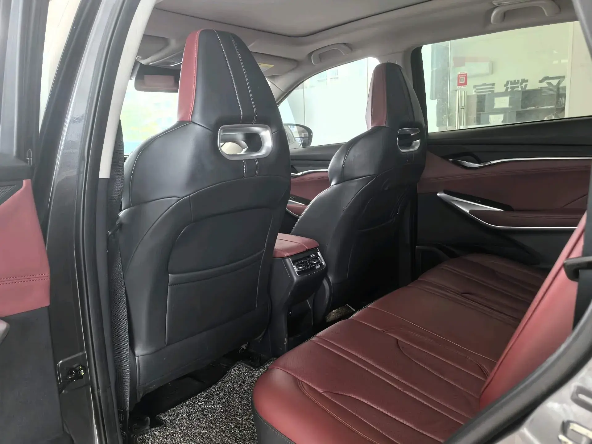 2020 CHANGAN CS75 thumbnail 4