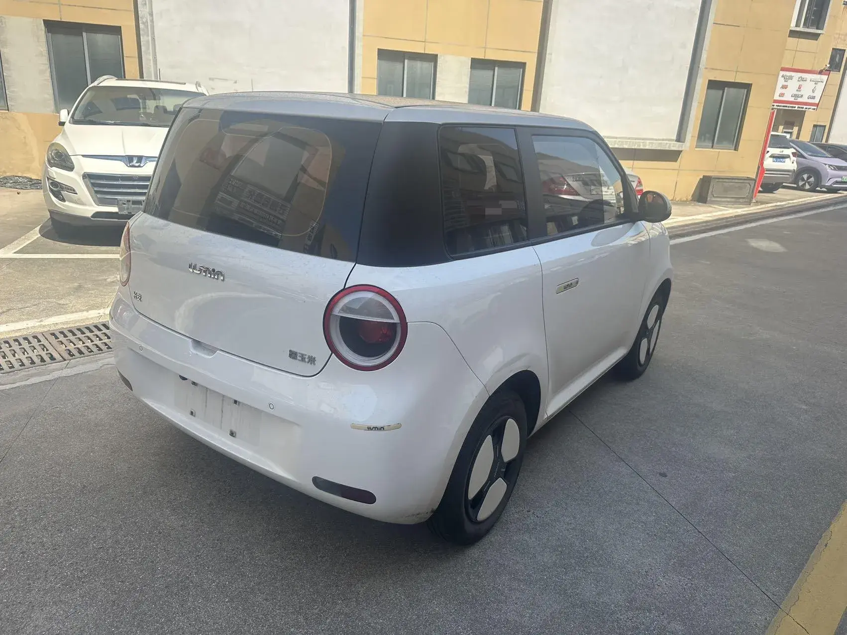 2022 CHANGAN QIYUAN thumbnail 4