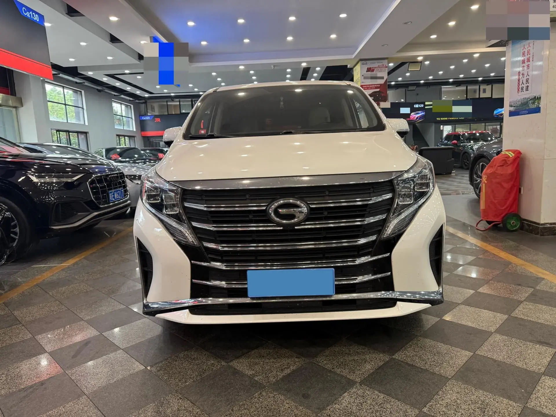 2021 GAC TRUMPCHI thumbnail 2