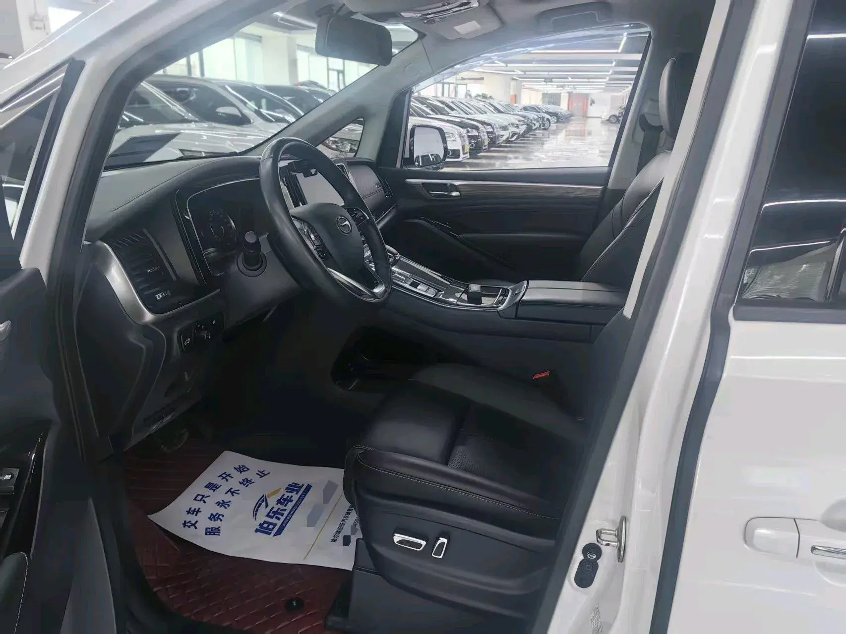 2023 GAC TRUMPCHI thumbnail 3