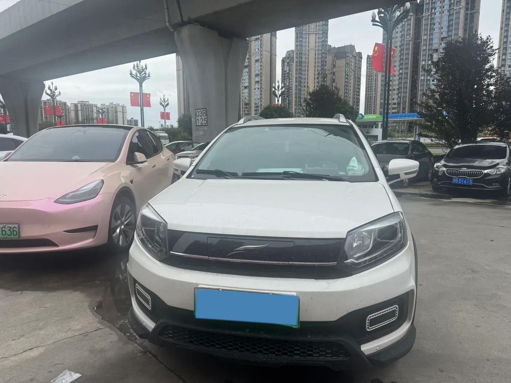 2023 YUDO Π1 thumbnail 3