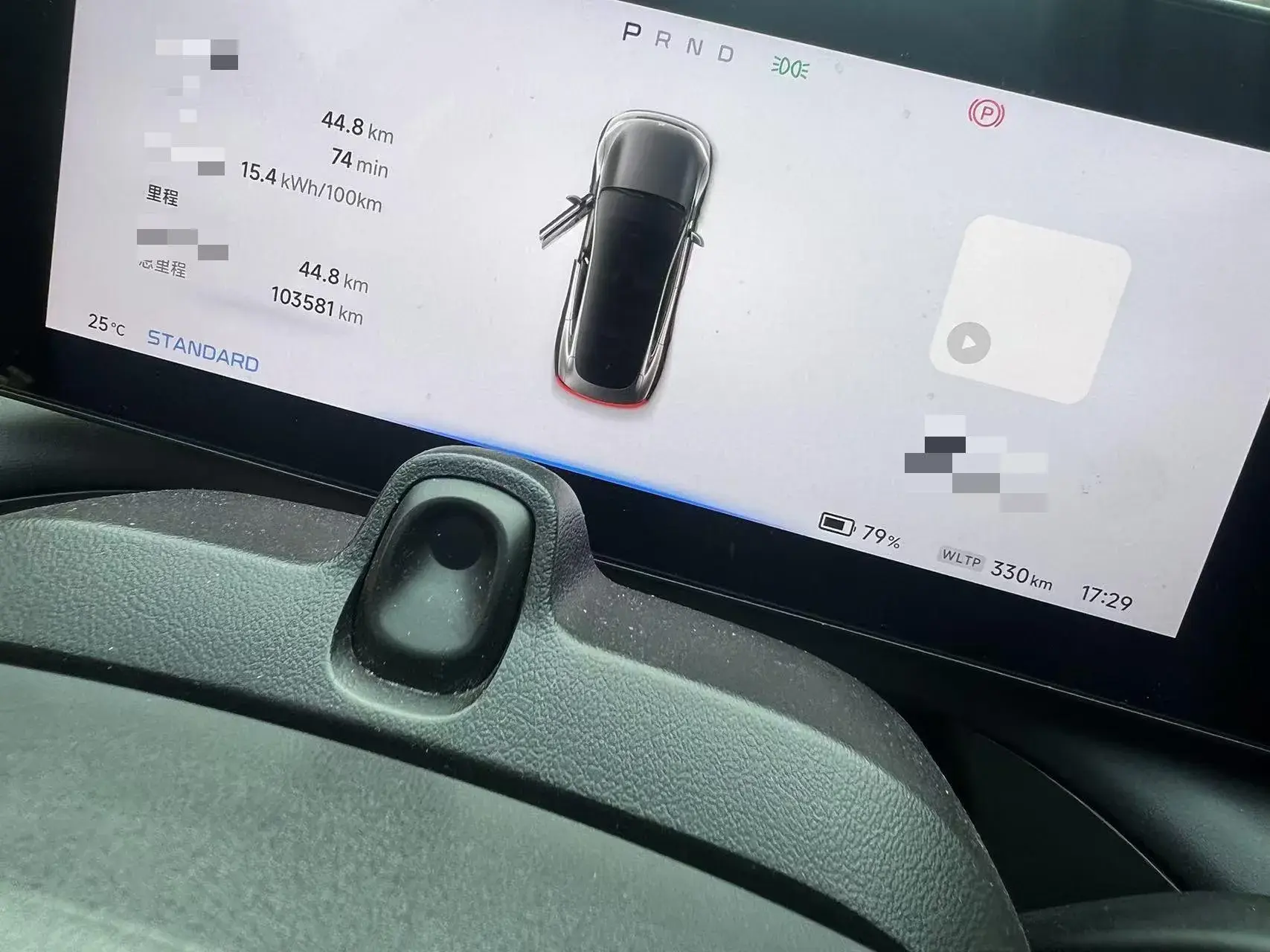 2022 XPENG P7 thumbnail 3