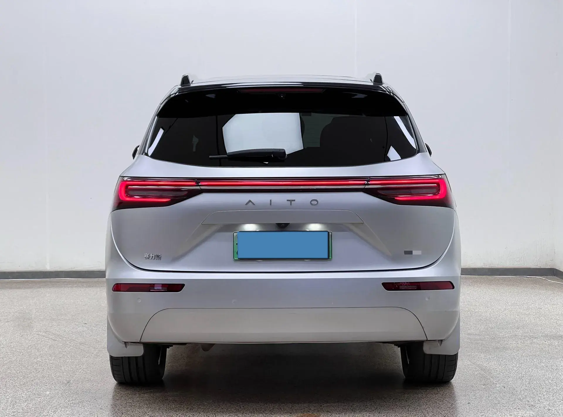 2024 HIMA AITO thumbnail 4