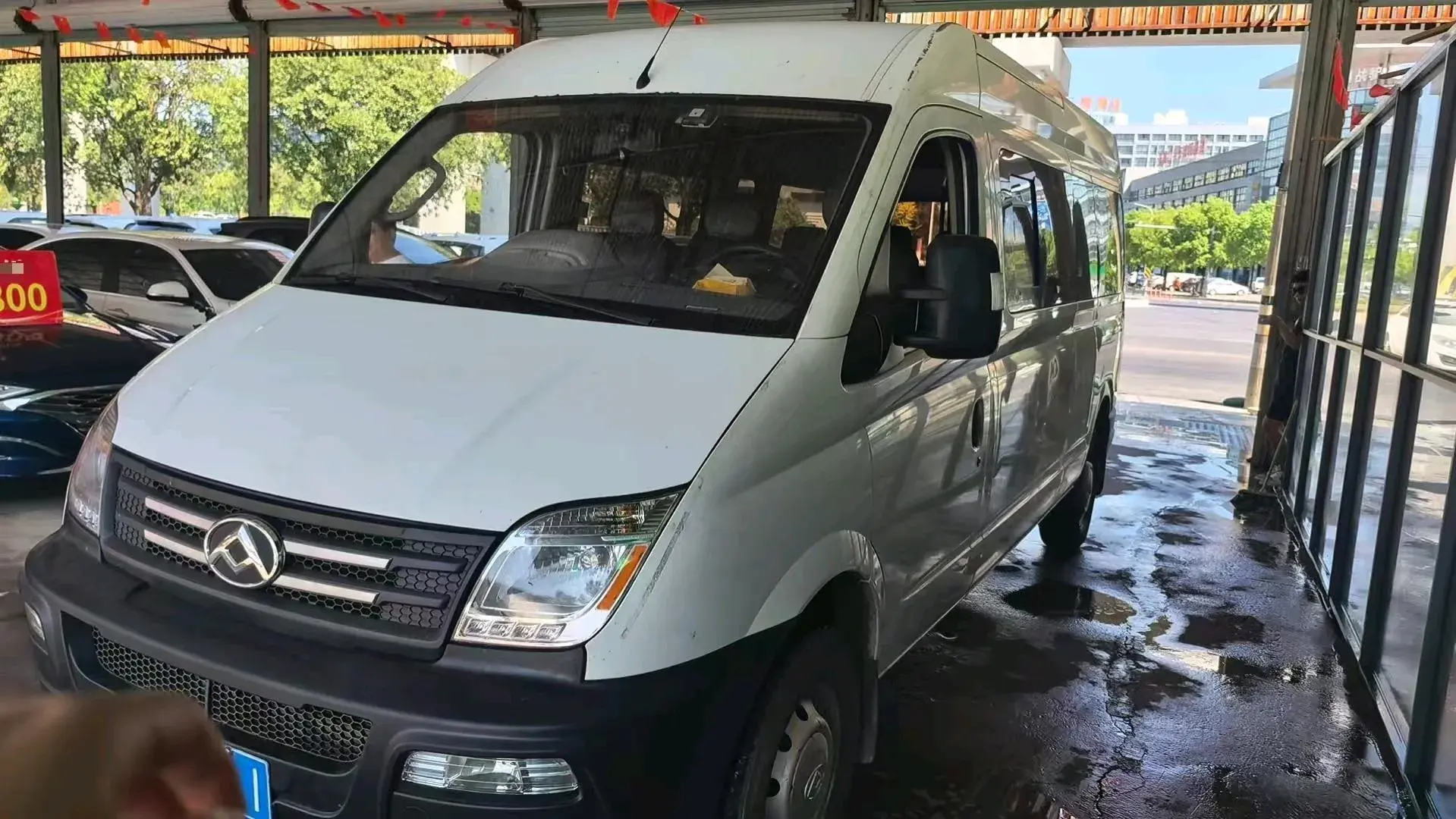 2020 MAXUS XINTU view 1