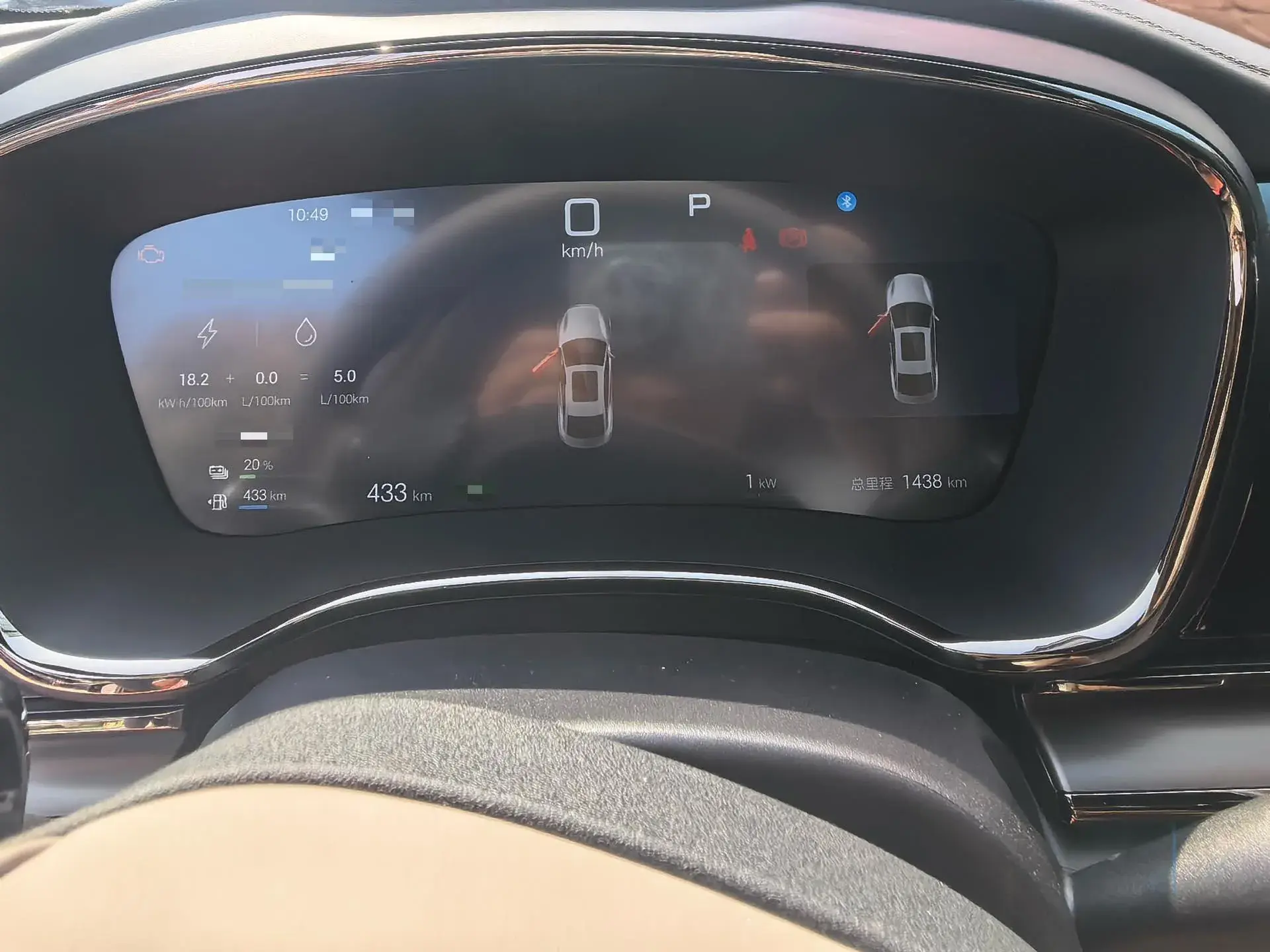 2025 BYD HAN thumbnail 4