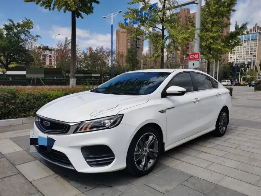 2020 GEELY BINRAY view 1