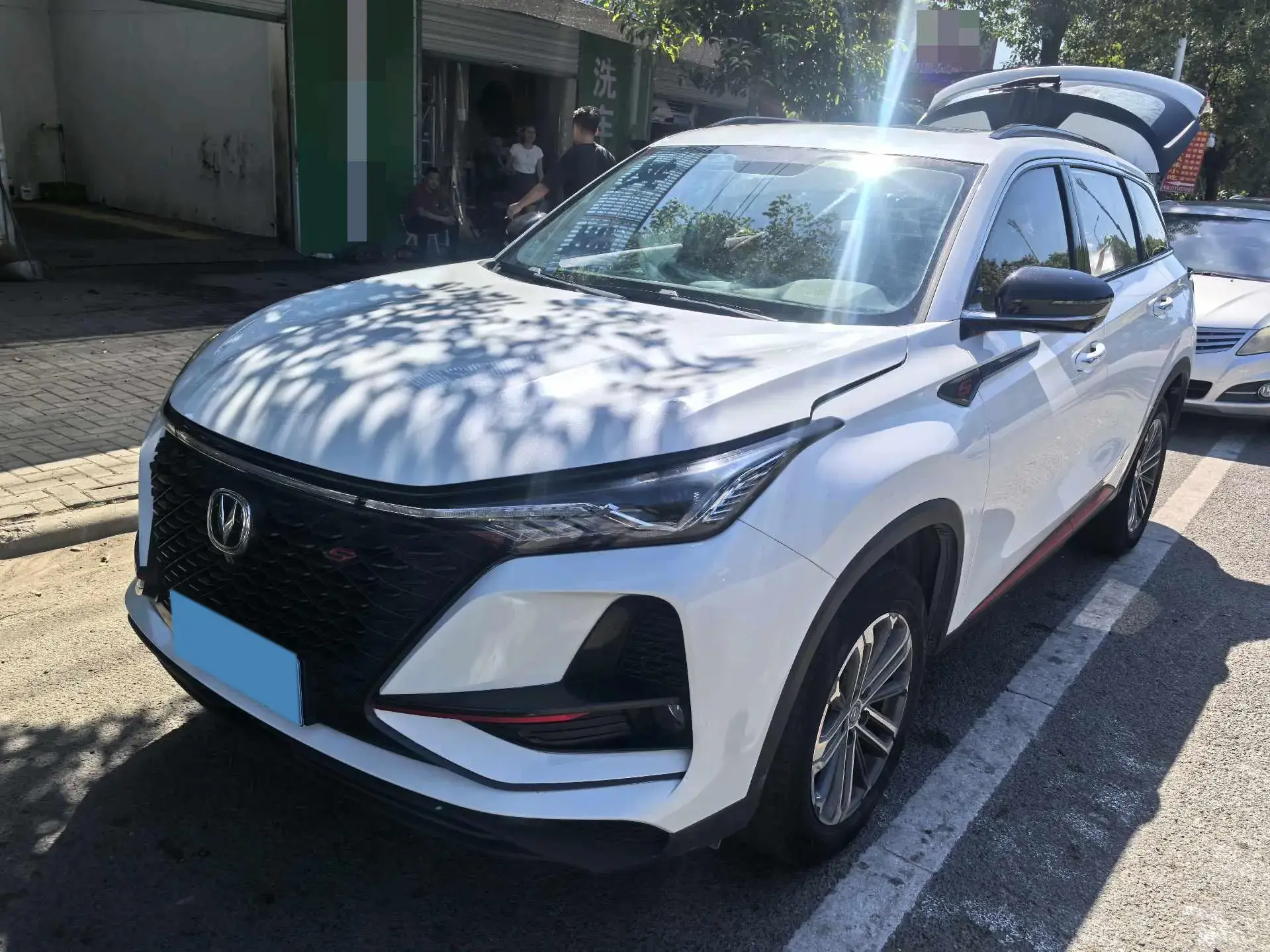 2021 CHANGAN CS75 view 1