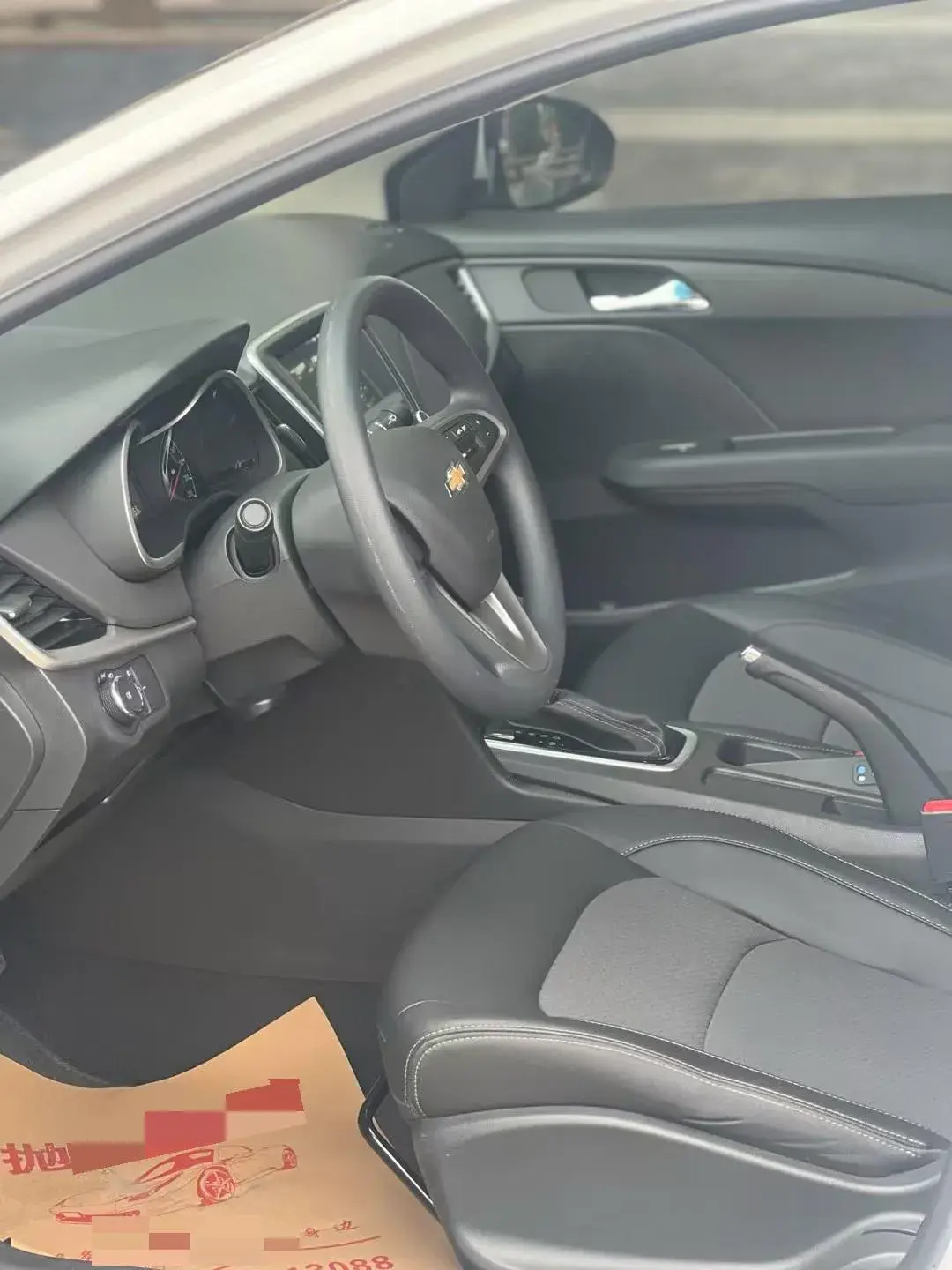 2019 CHEVROLET CAVALIER thumbnail 4