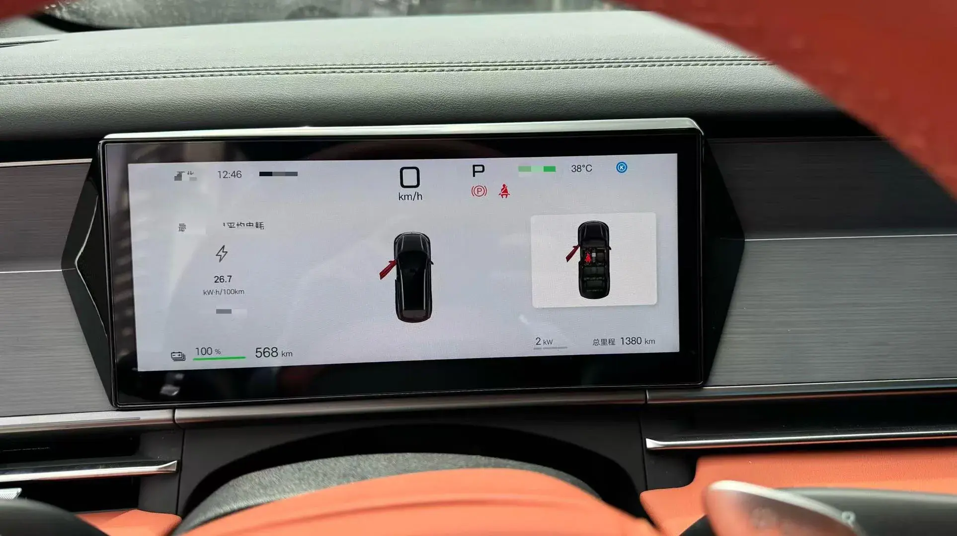 2025 BYD TANGL thumbnail 4