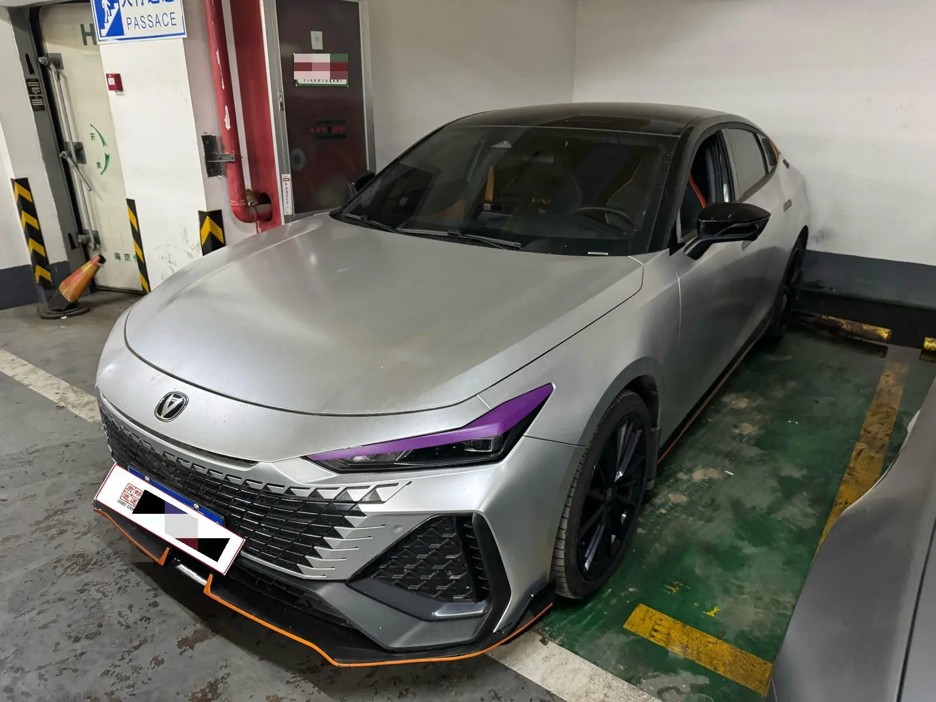 2023 CHANGAN UNI-V view 1