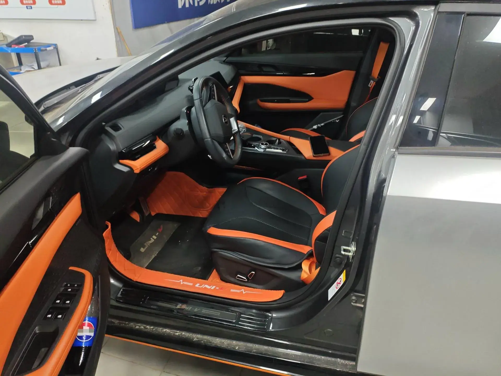 2023 CHANGAN UNI-V thumbnail 2