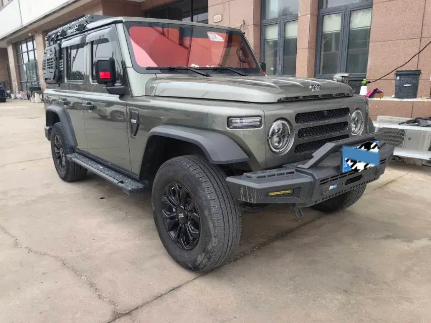 2024 212 212 thumbnail 3