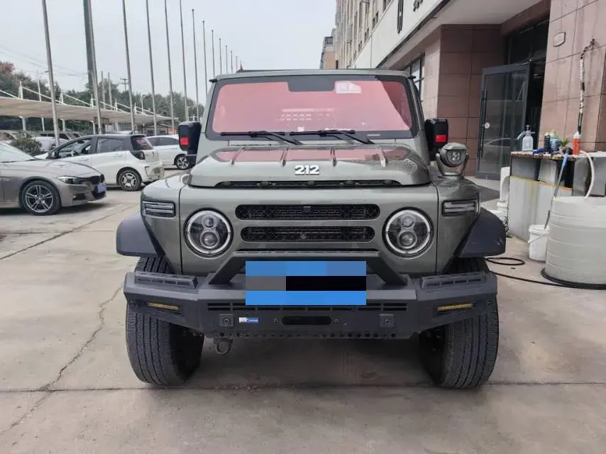 2024 212 212 thumbnail 2