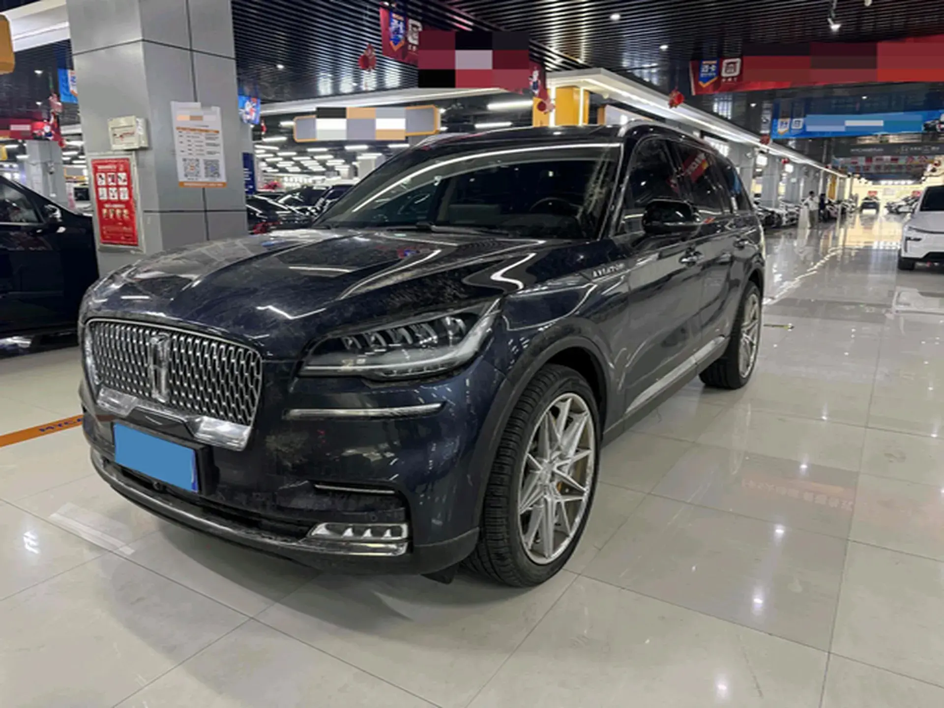 2021 LINCOLN AVIATOR view 1