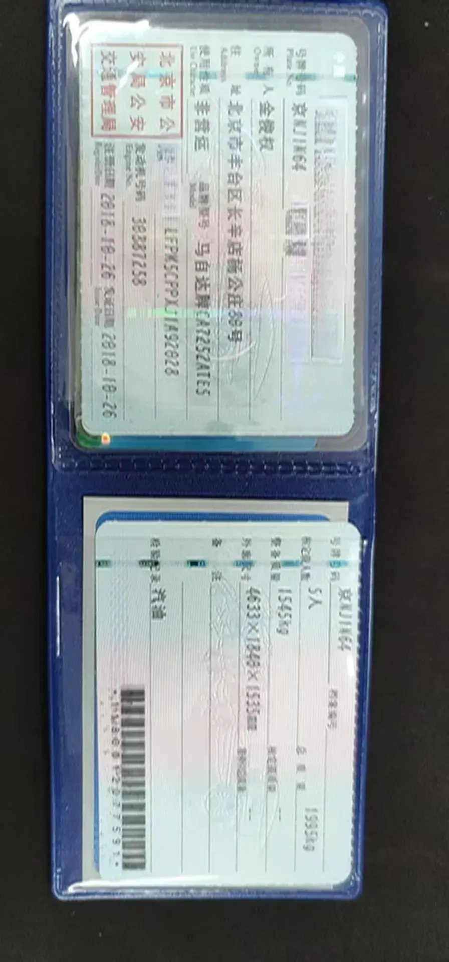 2018 MAZDA CX-4 thumbnail 2