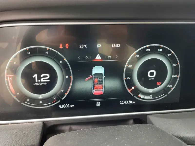 2022 HONGQI HS5 thumbnail 4