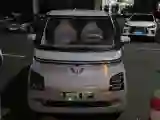 2023 WuLing Air ev BEV 26.7KWH