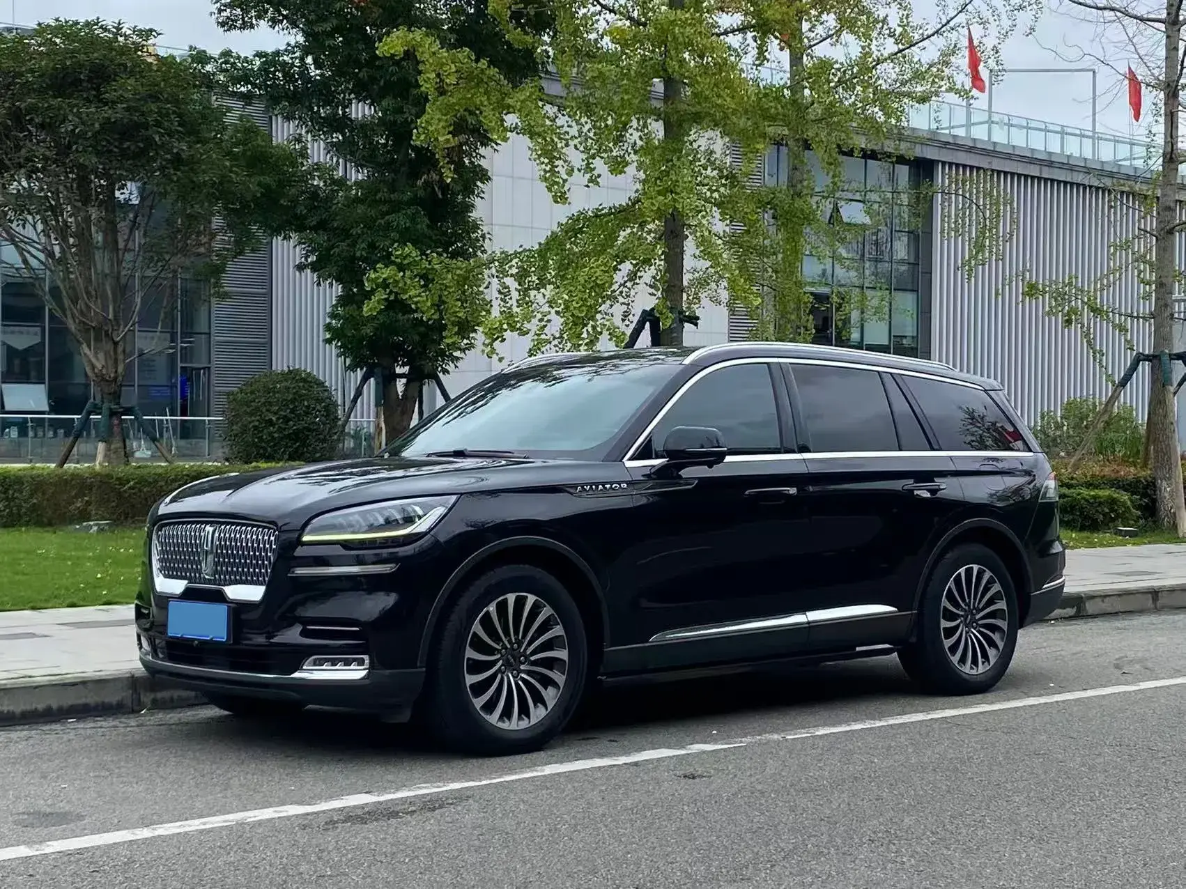 2021 LINCOLN AVIATOR view 1
