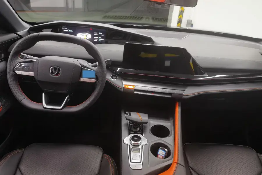 2023 CHANGAN UNI-V thumbnail 4