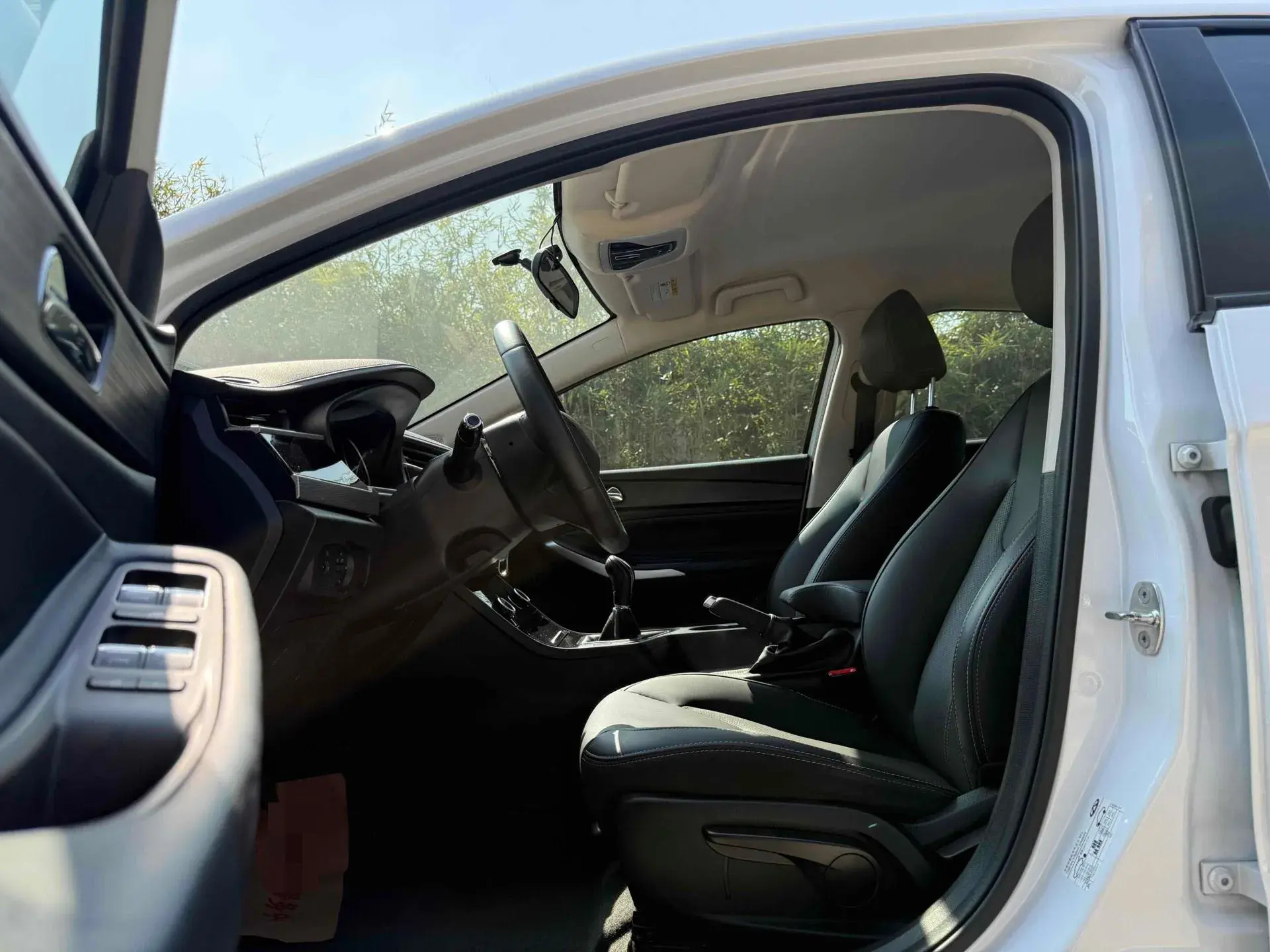 2021 CHERY ARRIZO thumbnail 3