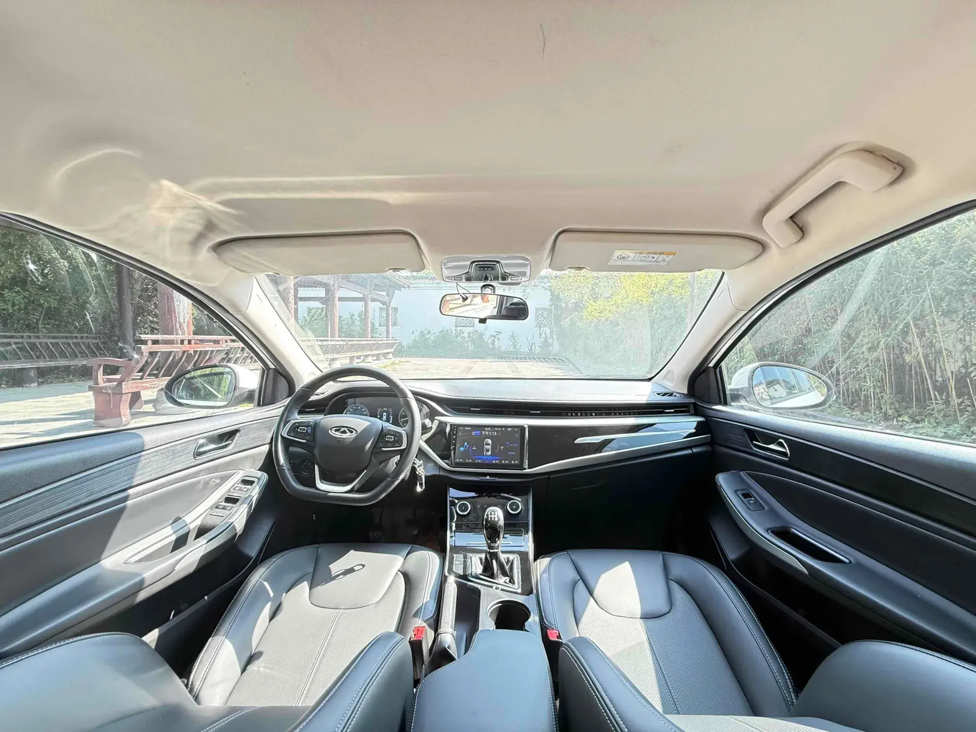 2021 CHERY ARRIZO thumbnail 4