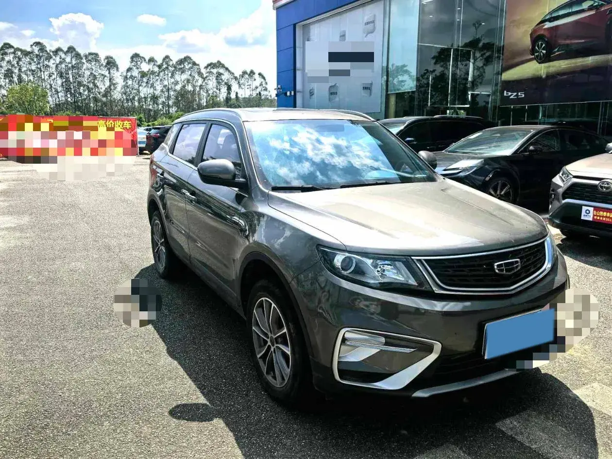 2021 GEELY AZKARRA thumbnail 3