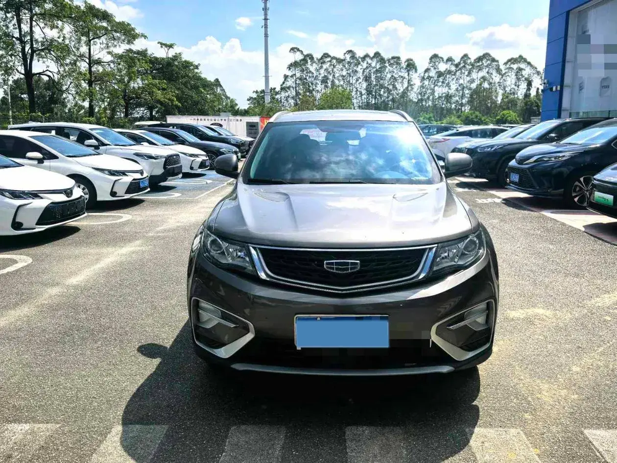 2021 GEELY AZKARRA thumbnail 2