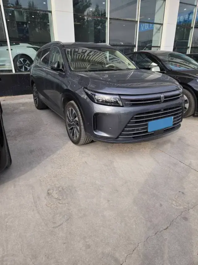 2024 HIMA AITO thumbnail 2