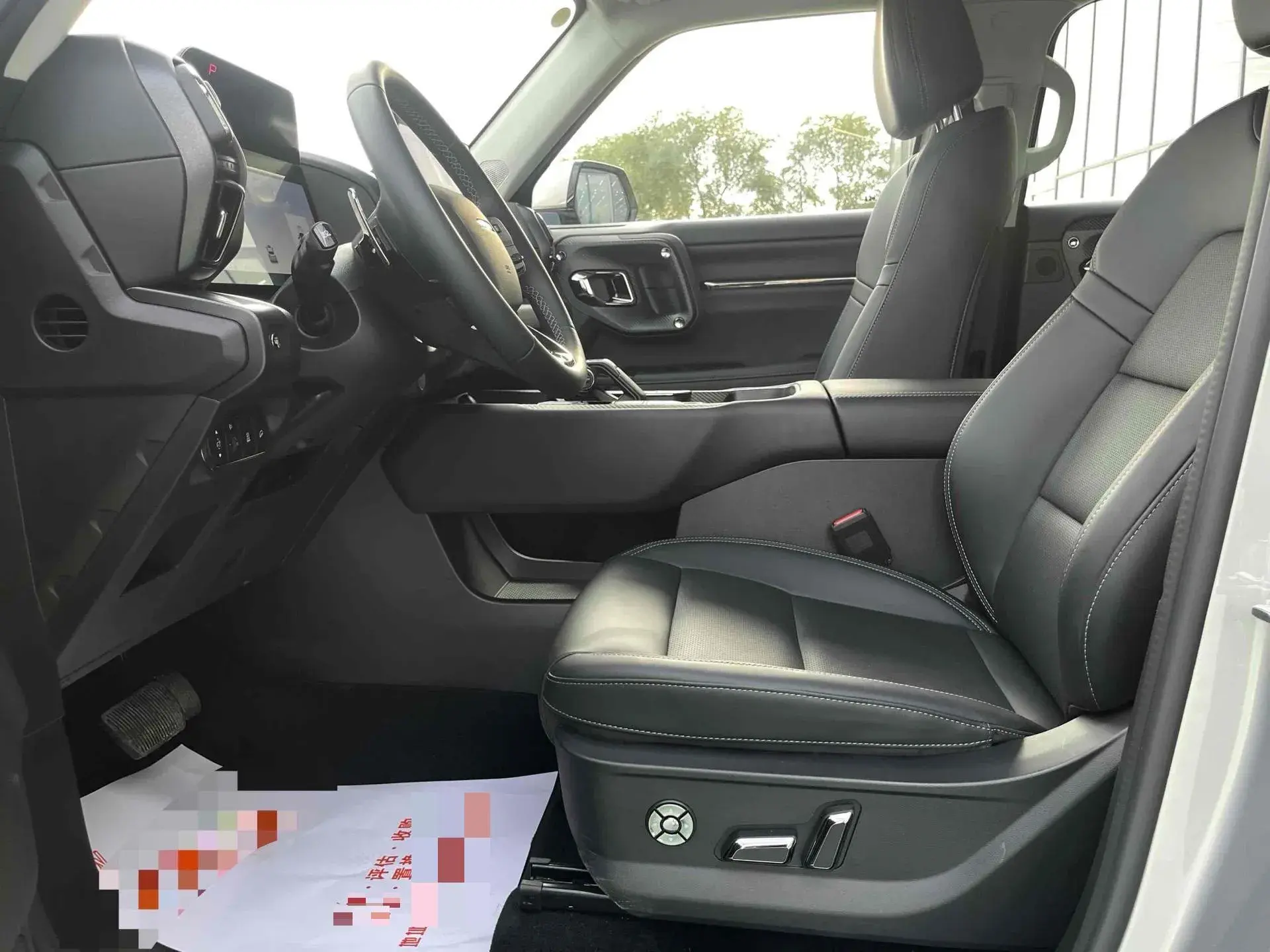 2023 HAVAL DARGO thumbnail 4