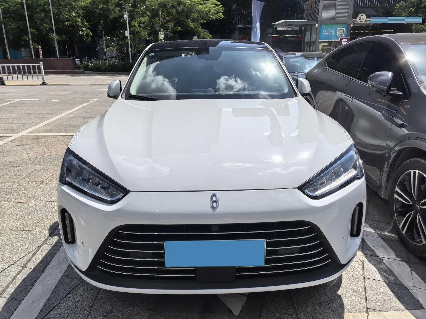 2022 HIMA AITO thumbnail 2