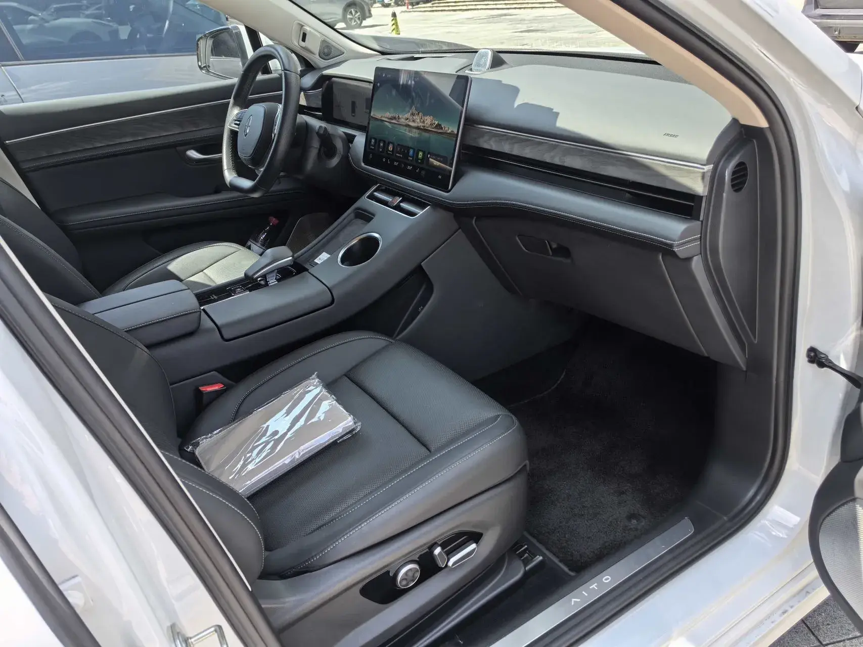 2022 HIMA AITO thumbnail 3